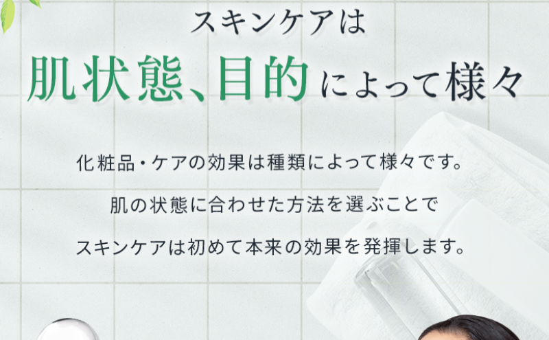 シーボン-7