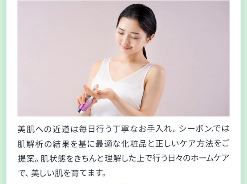 こだわり-3