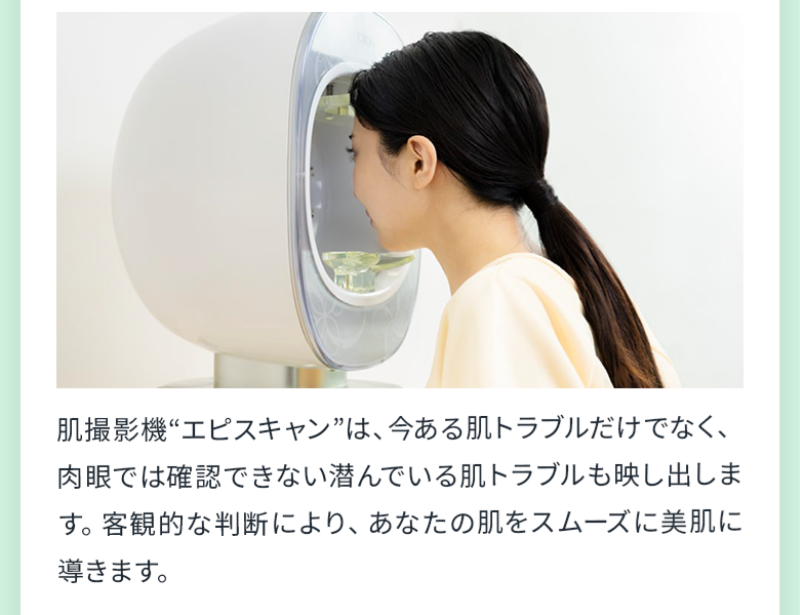 こだわり-9