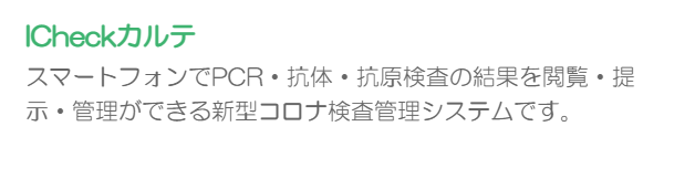 serifu