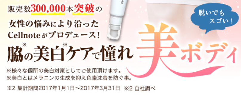 Web人気投票No.12