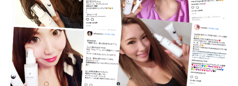 SNSでも大人気3