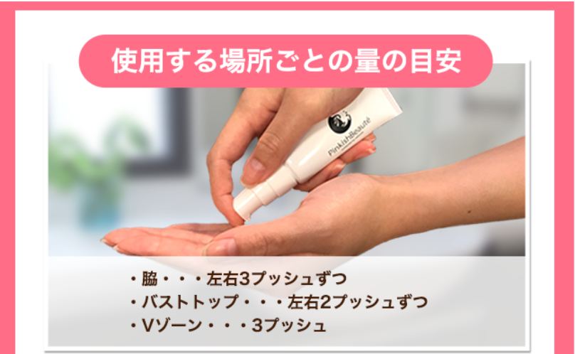 毎日1分のケアでOK2