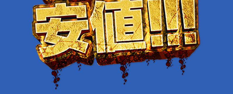 クリーンクルー-2