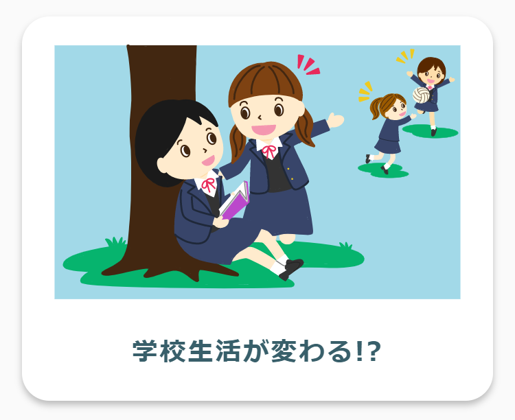 クラウティのある生活-4