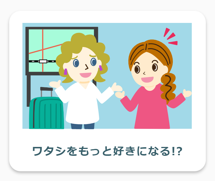 クラウティのある生活-5