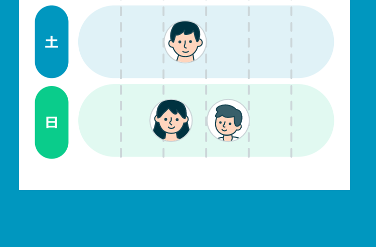 オンライン英会話-クラウティ-11