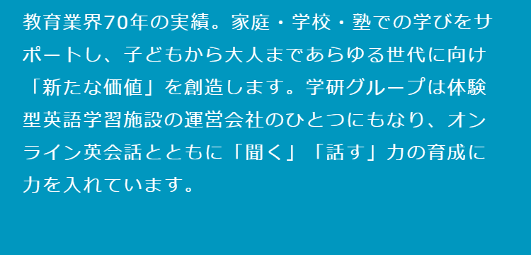 クラウティ3つの柱-3
