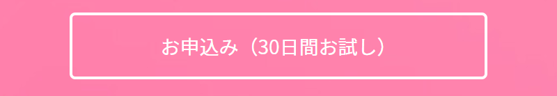 カラフルボックス-4