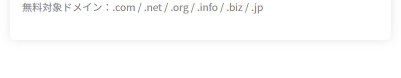 カラフルボックス-7