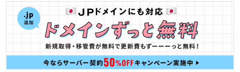 カラフルボックス-8