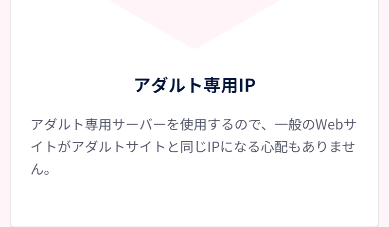 カラフルボックス-11