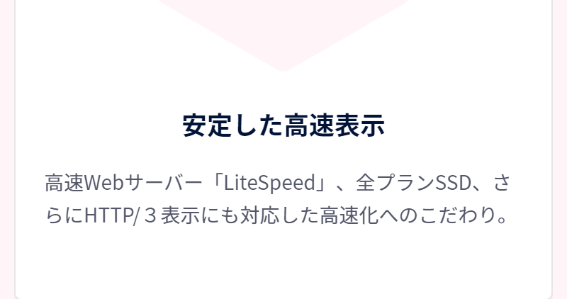 カラフルボックス-13