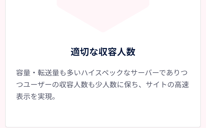 カラフルボックス-15