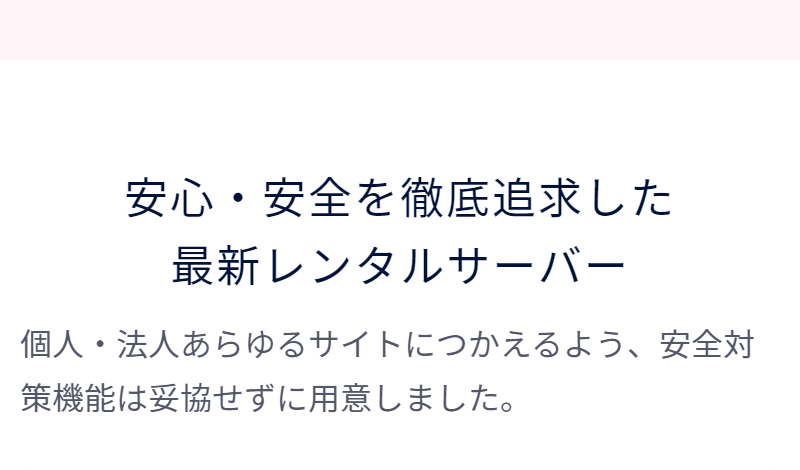 カラフルボックス-17