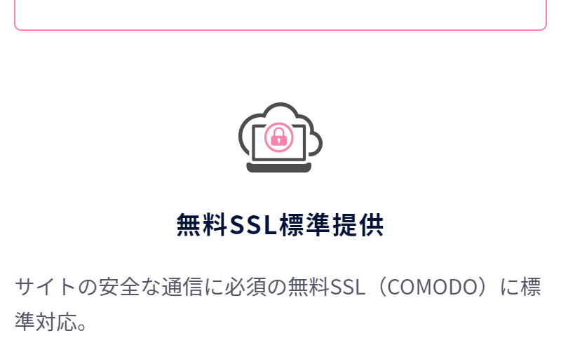 カラフルボックス-22