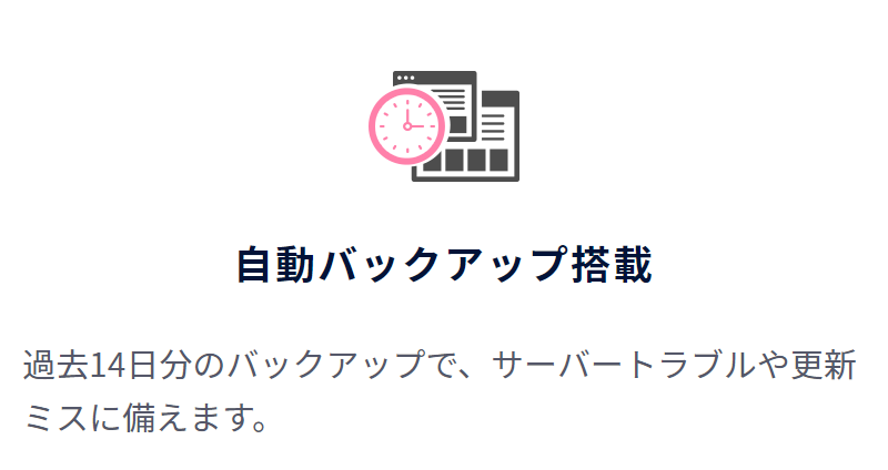 カラフルボックス-23