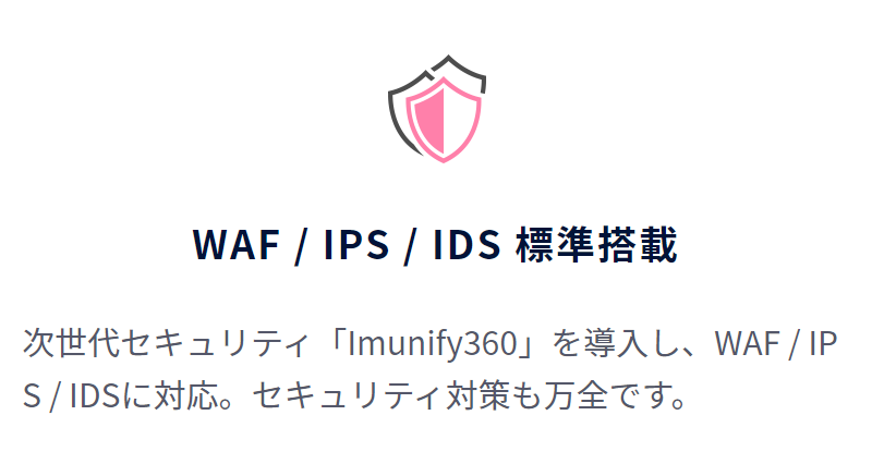 カラフルボックス-24