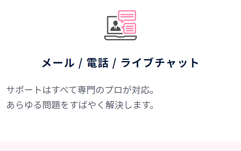 カラフルボックス-25