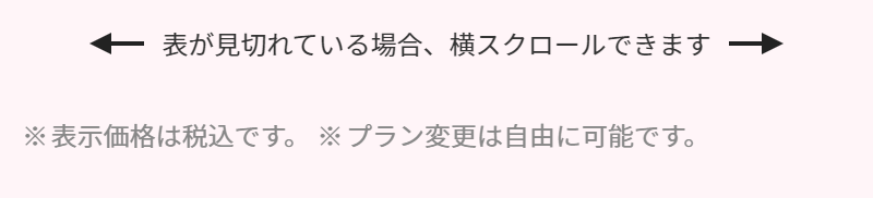 カラフルボックス-31