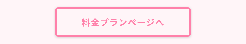 カラフルボックス-32