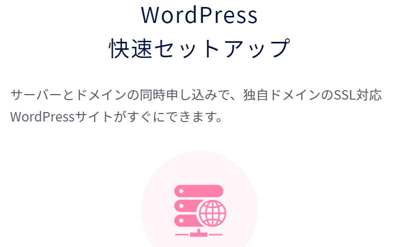 カラフルボックス-34