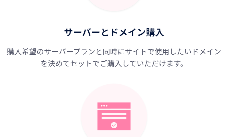 カラフルボックス-35