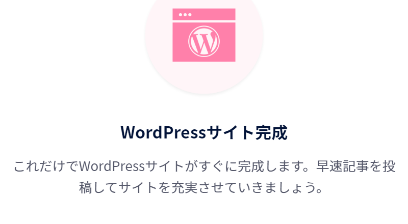 カラフルボックス-37