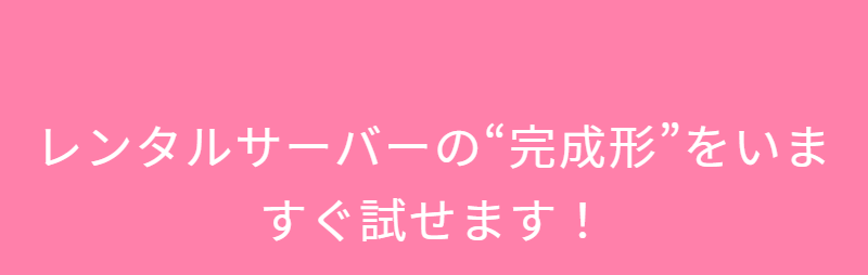 カラフルボックス-38