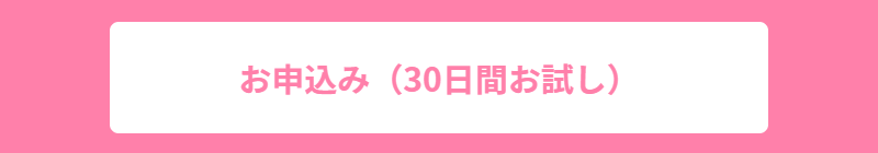 カラフルボックス-39