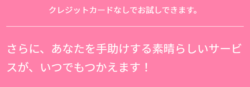 カラフルボックス-40