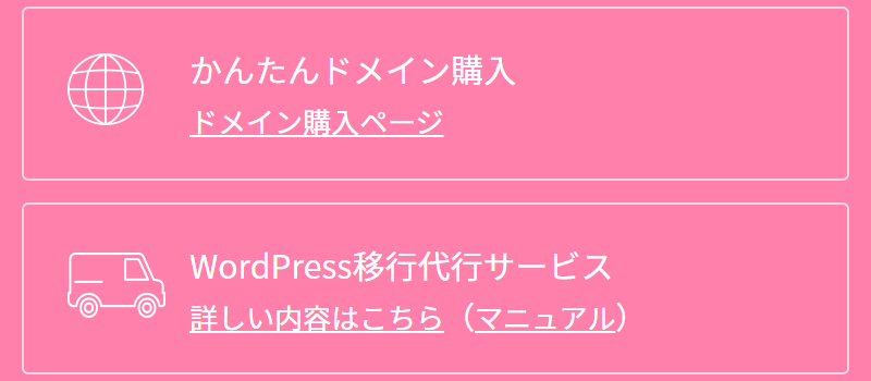 カラフルボックス-41