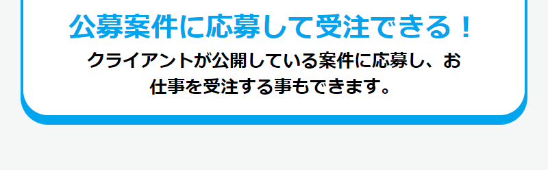 4つのポイント-9