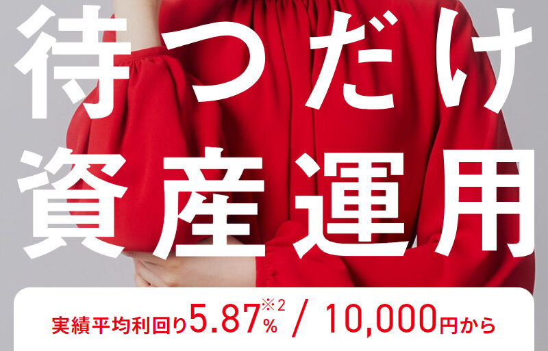 クラウドバンク002