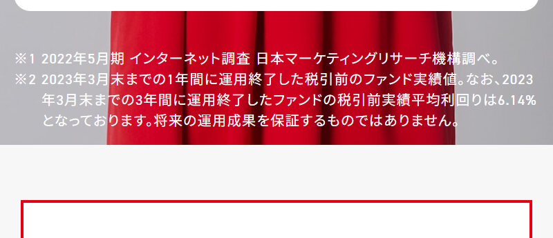 クラウドバンク004