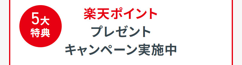 クラウドバンク005