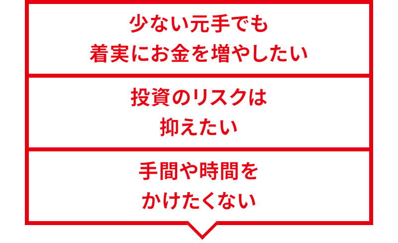 クラウドバンク011