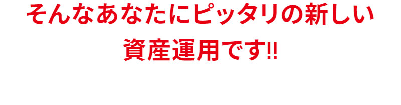 クラウドバンク012