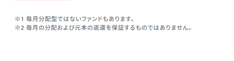 クラウドバンク035