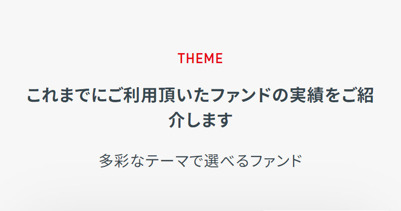 クラウドバンク037