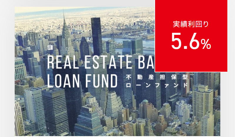 クラウドバンク041