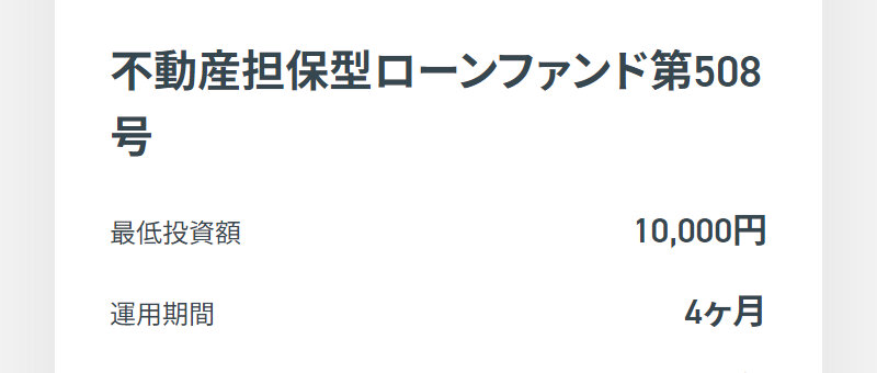 クラウドバンク042