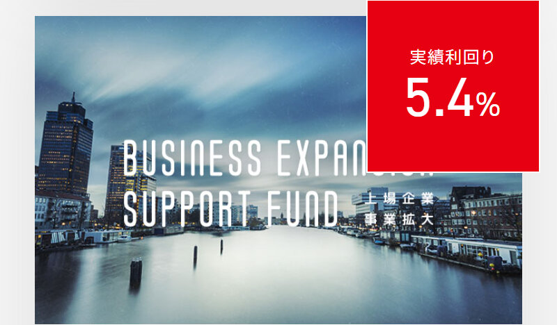 クラウドバンク044