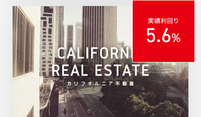 クラウドバンク047