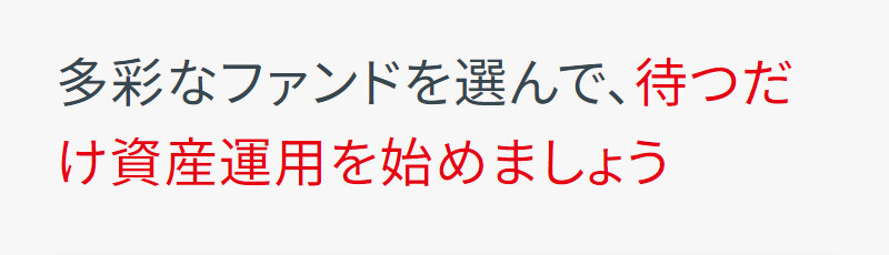 クラウドバンク050