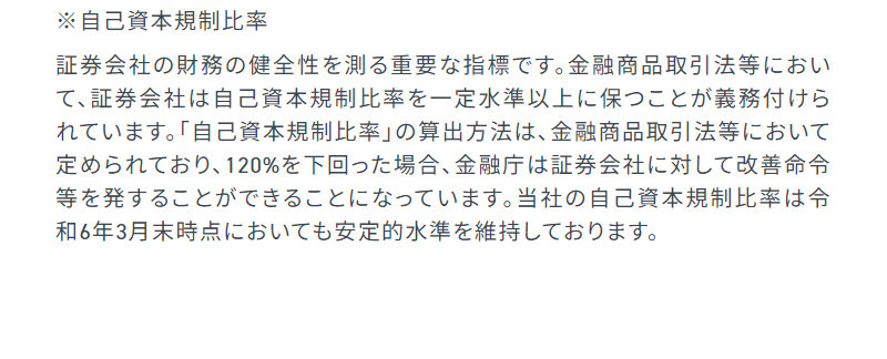 クラウドバンク057