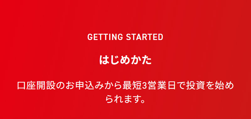 クラウドバンク058