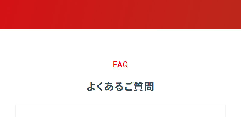 クラウドバンク067