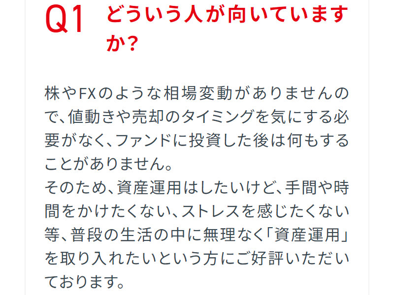 クラウドバンク068