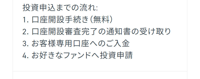 クラウドバンク071